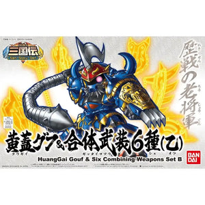 Bandai Bb Senshi San-goku-den No.411 Huanggai Gouf & Combining Weapons Set B Kit - Gunpla