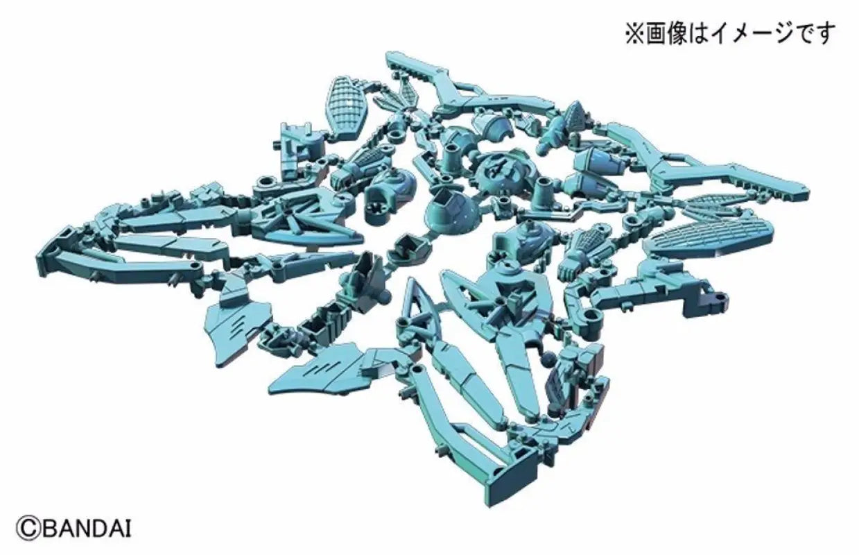 Bandai Chojigen Henkei Framerobo Mercuryframe Plastic Model Kit