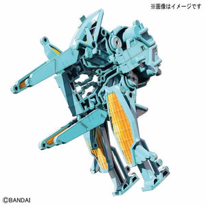 Bandai Chojigen Henkei Framerobo Mercuryframe Plastic Model Kit