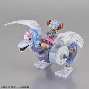 Bandai Chopper Robo Oen Piece Stampede Color Ver. Set Model Kit - Plastic