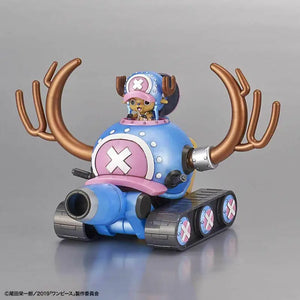 Bandai Chopper Robo Oen Piece Stampede Color Ver. Set Model Kit - Plastic