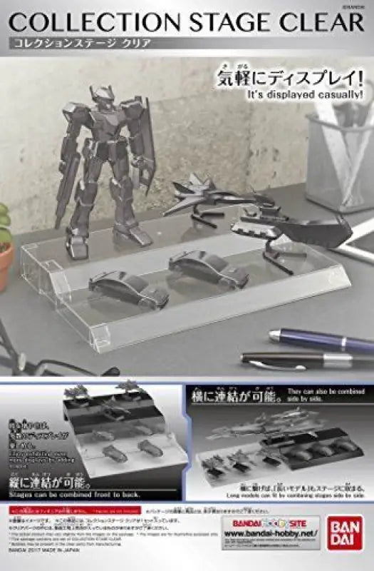 Bandai Collection Stage Clear Display - Plastic Model Kit