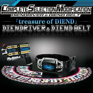 Bandai Complete Selection Modification Diendriver & Diend Belt 4675780 - Other Anime Collectibles