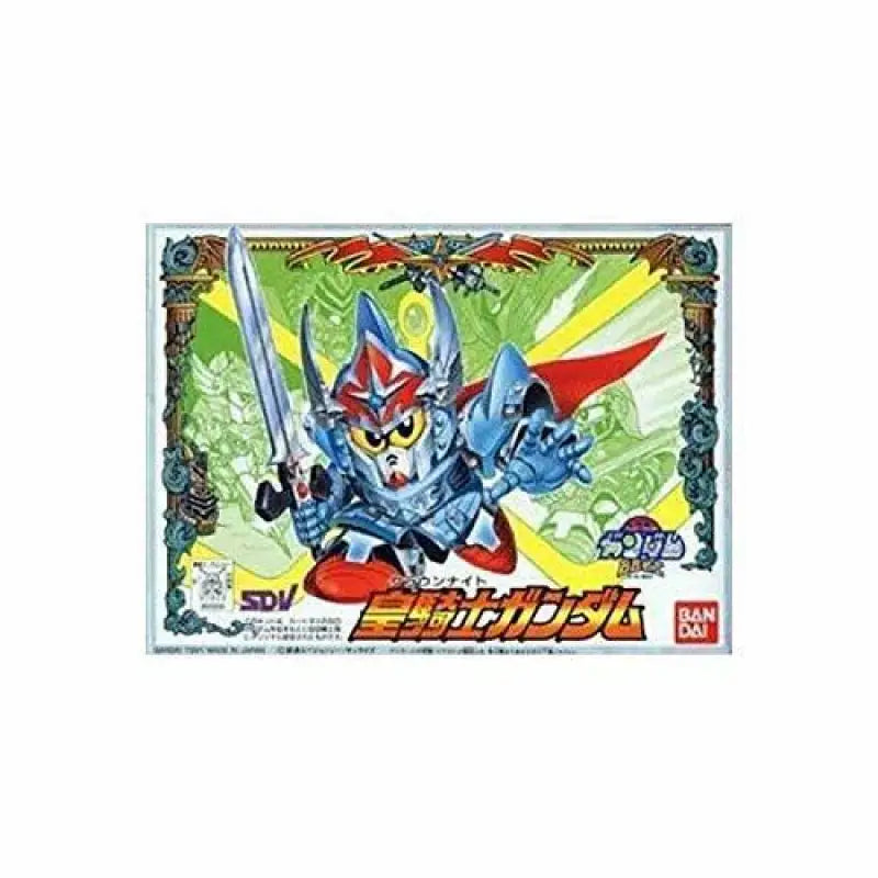 Bandai Crown Knight Gundam Sd Model Kits - Plastic Kit