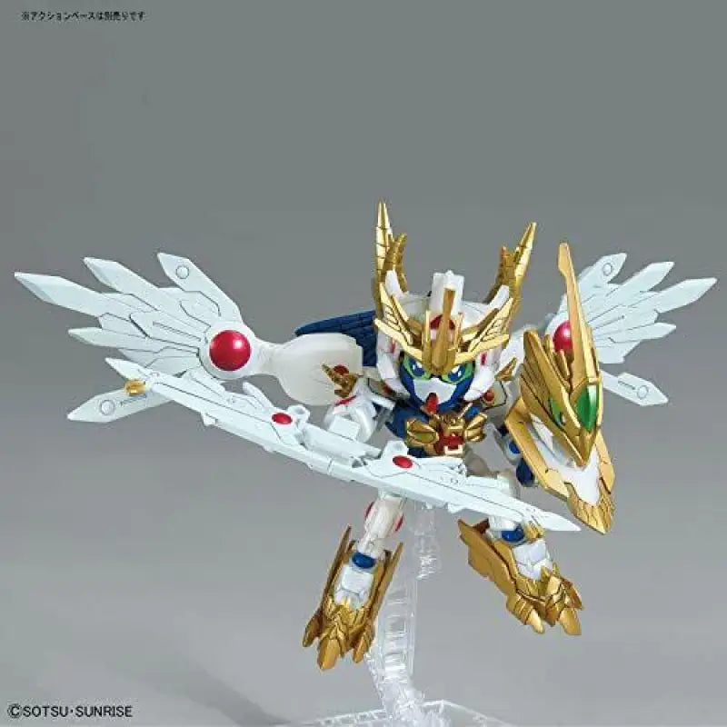 Bandai Ex Valkylander Sdbd:r Gundam Model Kits - Plastic Kit