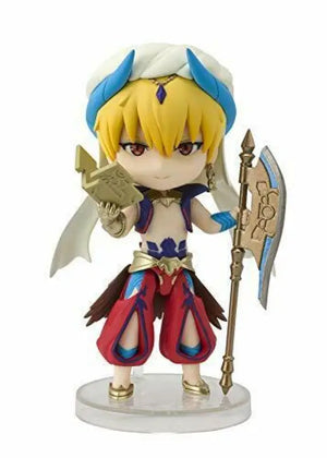 Bandai Figuarts Mini Fate/grand Order Gilgamesh Figure - Action