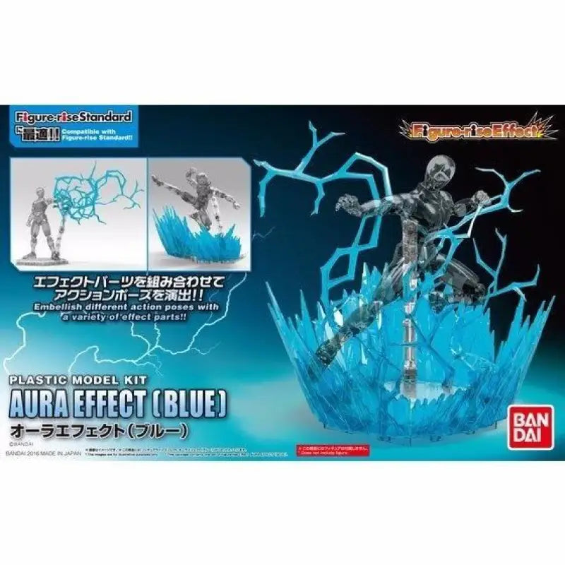 Bandai Figure-rise Effect Aura Blue Model Kit F/s - Plastic