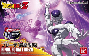 Bandai Figure-rise Standard Dradon Ball Z Final Form Frieza Plastic Mode Kit - Model