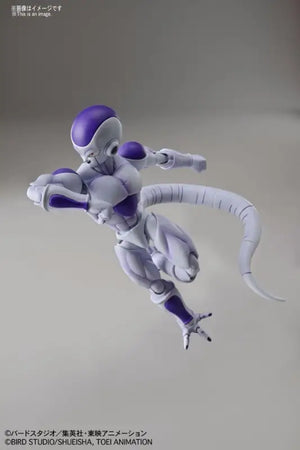 Bandai Figure-rise Standard Dradon Ball Z Final Form Frieza Plastic Mode Kit - Model