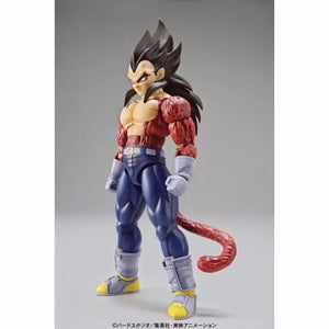 Bandai Figure-rise Standard Dragon Ball Gt Super Saiyan 4 Vegeta Model Kit - Plastic