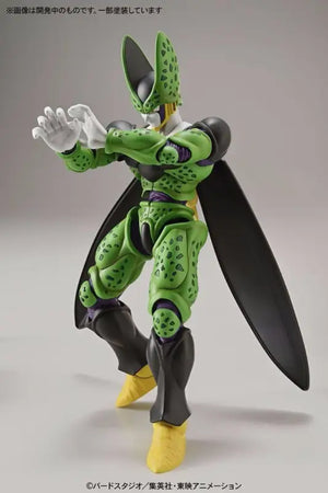 Bandai Figure-rise Standard Perfect Cell Model Kit Dragon Ball - Plastic