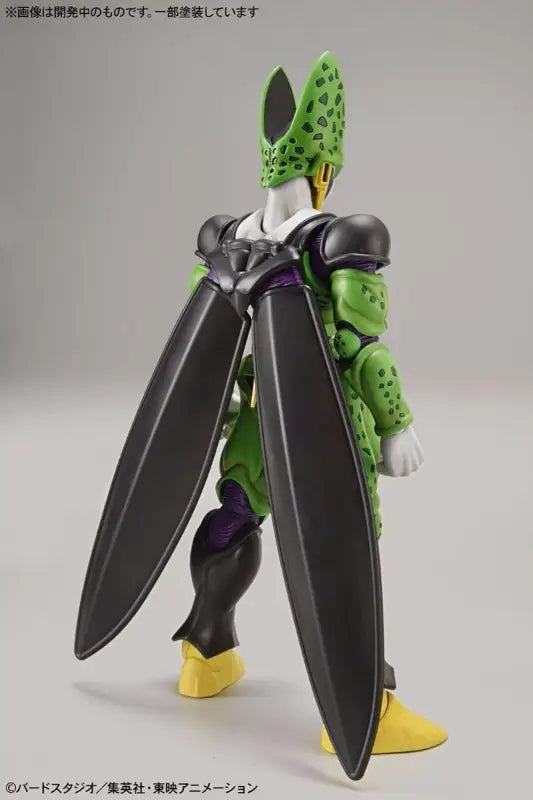 Bandai Figure-rise Standard Perfect Cell Model Kit Dragon Ball - Plastic