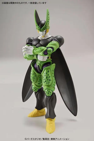 Bandai Figure-rise Standard Perfect Cell Model Kit Dragon Ball - Plastic