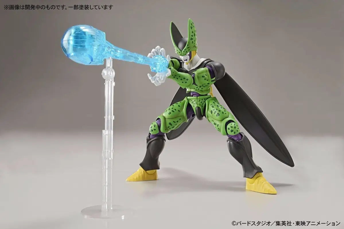 Bandai Figure-rise Standard Perfect Cell Model Kit Dragon Ball - Plastic