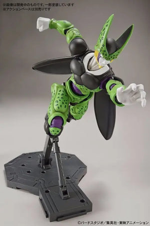 Bandai Figure-rise Standard Perfect Cell Model Kit Dragon Ball - Plastic