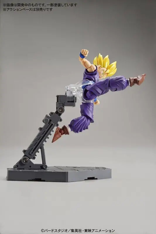 Bandai Figure-rise Standard Super Saiyan 2 Gon Gohan Model Kit Dragon Ball - Plastic