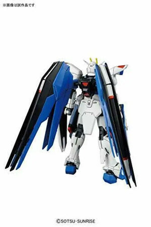 Bandai Freedom Gundam Hgce 1/144 Gunpla Model Kit