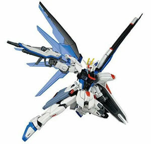 Bandai Freedom Gundam Hgce 1/144 Gunpla Model Kit