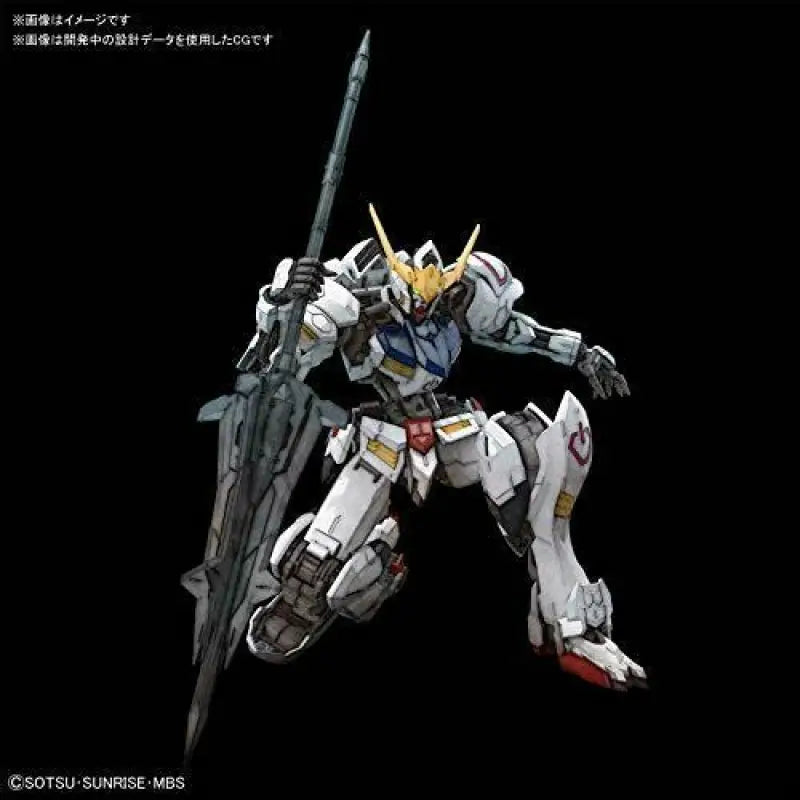 Bandai Gundam Barbatos Mg 1/100 Plastic Model Kit - Gunpla