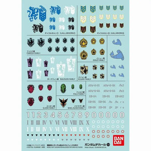 Bandai Gundam Decal No.104 Mobile Suit Iron-blooded Orphans Multiuse 2 - Gunpla