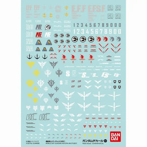 Bandai Gundam Decal No.107 Mobile Suit Unicorn Multiuse 1 F/s - Gunpla