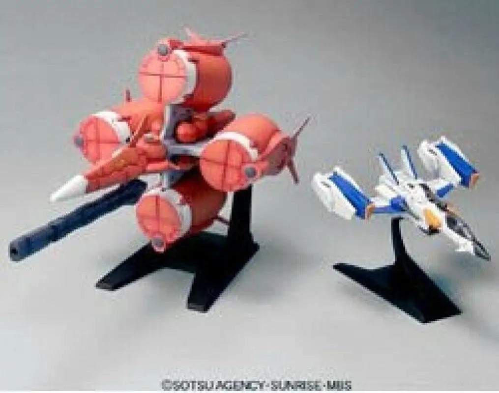 Bandai Gundam Seed Mecha Set 1 Ex Gunpla Model Kit