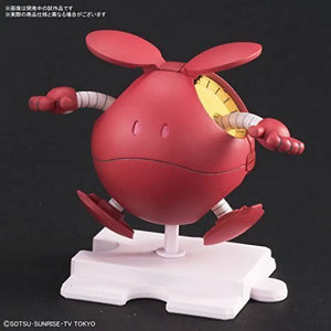 Bandai Haropla Haro Diva Red Plastic Model Kit Gundam Build Divers - Gunpla