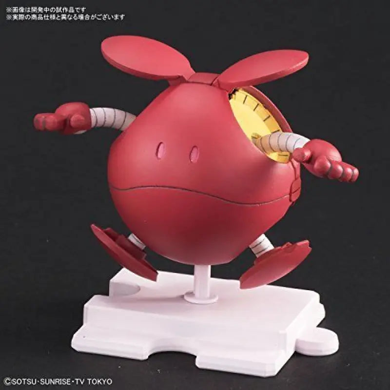 Bandai Haropla Haro Diva Red Plastic Model Kit Gundam Build Divers - Gunpla