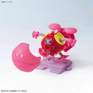 Bandai Haropla Haro Eternal Pink Plastic Model Kit Gundam Build Divers - Gunpla