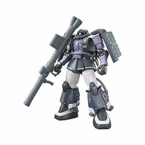 Bandai Hg 1/144 High Mobility Type Zaku Ii Gaia’s/mash’s Custom Model Kit - Gunpla