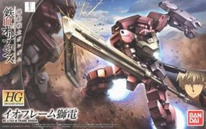 Bandai Hg 1/144 Io Frame Shiden Model Kit Gundam Iron-blooded Orphans Japan - Gunpla