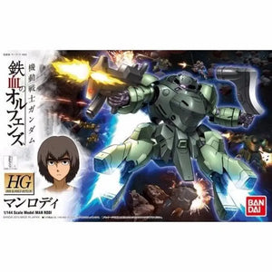 Bandai Hg 1/144 Man Rodi Model Kit Gundam Iron-blooded Orphans - Gunpla