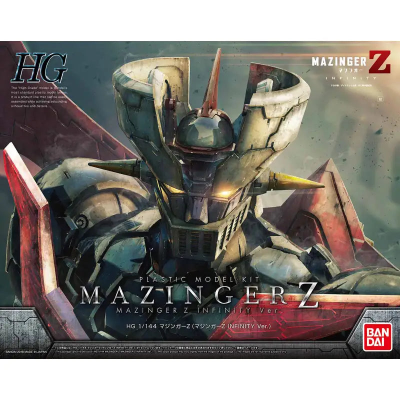 Bandai Hg 1/144 Mazinger Z Infinity Ver. Plastic Model Kit