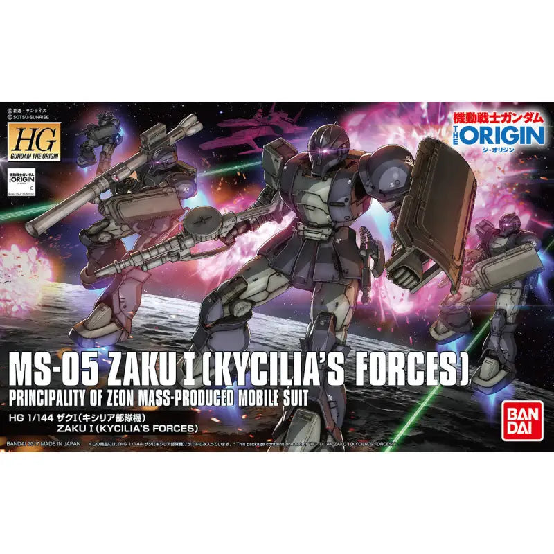 Bandai Hg 1/144 Ms-05 Zaku I Kycilia’s Forces Model Kit Gundam The Origin - Gunpla