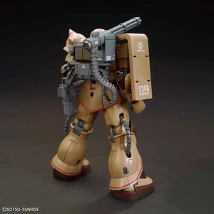 Bandai Hg 1/144 Ms-06ck Zaku Half Cannon Model Kit Gundam The Origin Msd - Gunpla