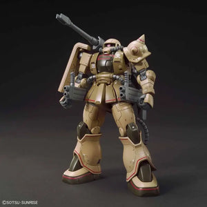 Bandai Hg 1/144 Ms-06ck Zaku Half Cannon Model Kit Gundam The Origin Msd - Gunpla