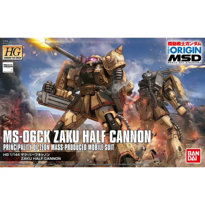 Bandai Hg 1/144 Ms-06ck Zaku Half Cannon Model Kit Gundam The Origin Msd - Gunpla