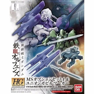 Bandai Hg 1/144 Ms Option Set 4 & Union Mobile Worker Model Kit Gundam Ibo - Gunpla