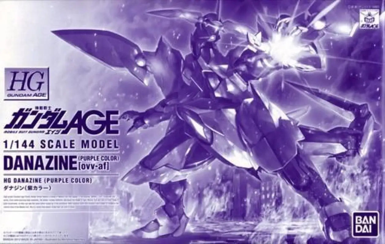 Bandai Hg 1/144 Ovv-af Danazine Purple Color Model Kit Gundam Age - Gunpla