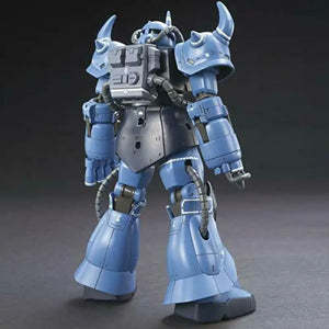 Bandai Hg 1/144 Prototype Gouf Battle Plan Actual Proof Type Model Kit - Gunpla