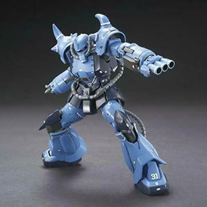 Bandai Hg 1/144 Prototype Gouf Battle Plan Actual Proof Type Model Kit - Gunpla