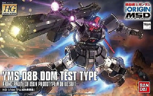 Bandai Hg 1/144 Yms-08b Dom Test Type Plastic Model Kit Gundam The Origin - Gunpla