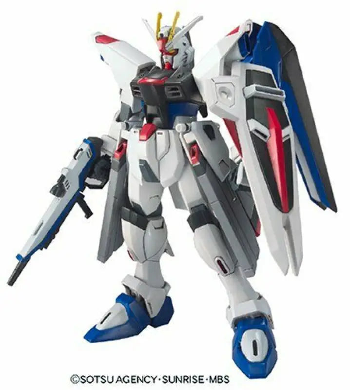 Bandai Hg 1/144 Zgmf-x10a Freedom Gundam Plastic Model Kit - Gunpla