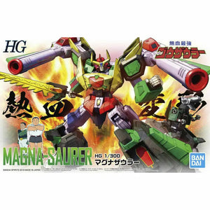 Bandai Hg 1/300 Nekketsu Saikyo Go-saurer Magna-saurer Plastic Model Kit