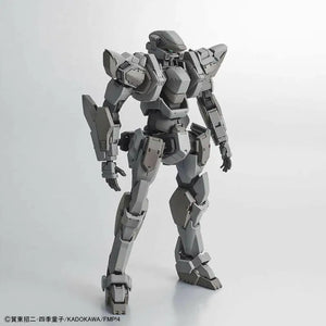 Bandai Hg 1/60 Arx-7 Arbalest Ver.iv With Xl-2 Booster Kit Full Metal Panic! - Plastic Model