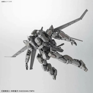 Bandai Hg 1/60 Arx-7 Arbalest Ver.iv With Xl-2 Booster Kit Full Metal Panic! - Plastic Model