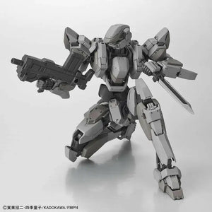 Bandai Hg 1/60 Arx-7 Arbalest Ver.iv With Xl-2 Booster Kit Full Metal Panic! - Plastic Model