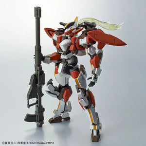 Bandai Hg 1/60 Arx-8 Laevatein Ver. Iv Plastic Model Kit Full Metal Panic!