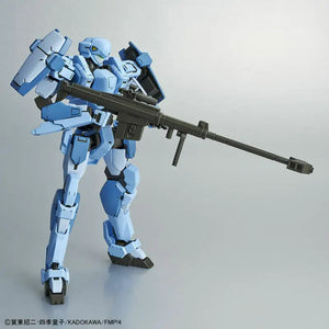 Bandai Hg 1/60 M9 Gernsback Ver.iv Aggressor Squadron Kit Full Metal Panic! - Plastic Model