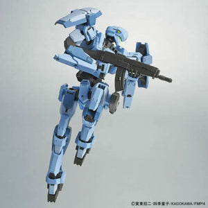 Bandai Hg 1/60 M9 Gernsback Ver.iv Aggressor Squadron Kit Full Metal Panic! - Plastic Model